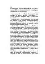 giornale/RML0026542/1889/unico/00000084