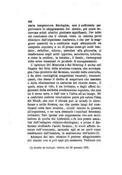 Archivio italiano per le malattie nervose e più particolarmente per le alienazioni mentali organo della Società freniatrica italiana <1874-1891>