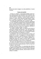 giornale/RML0026542/1889/unico/00000316