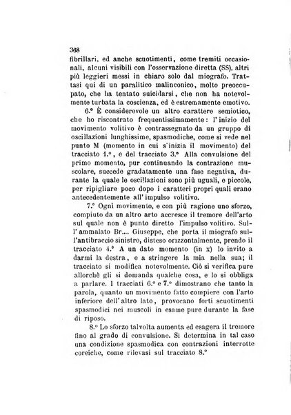 Archivio italiano per le malattie nervose e più particolarmente per le alienazioni mentali organo della Società freniatrica italiana <1874-1891>