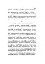 giornale/RML0026542/1889/unico/00000415