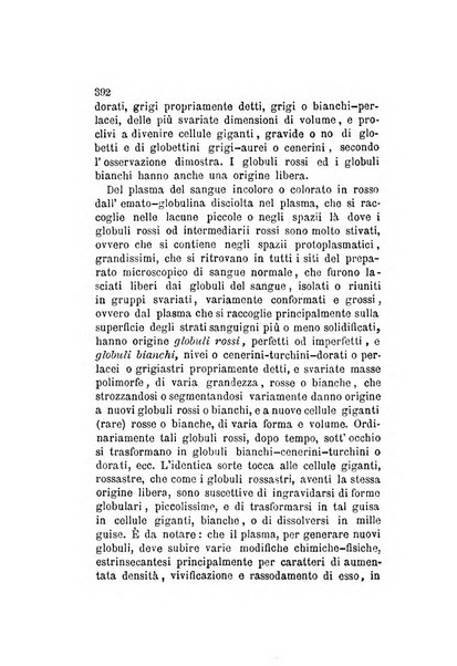 Archivio italiano per le malattie nervose e più particolarmente per le alienazioni mentali organo della Società freniatrica italiana <1874-1891>