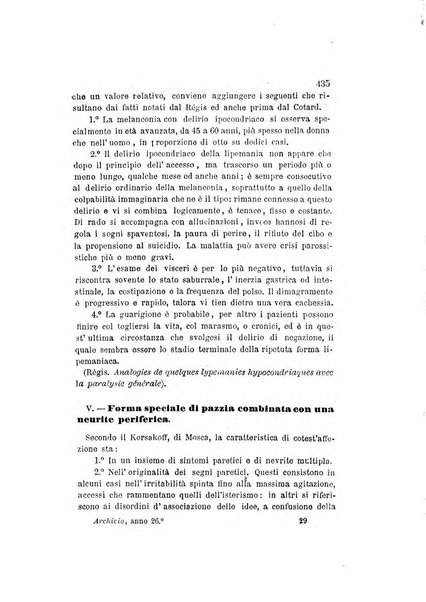 Archivio italiano per le malattie nervose e più particolarmente per le alienazioni mentali organo della Società freniatrica italiana <1874-1891>