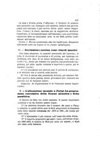 giornale/RML0026542/1889/unico/00000471