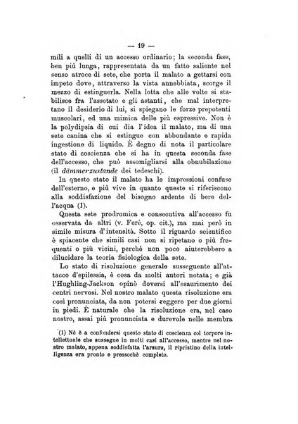 Archivio italiano per le malattie nervose e più particolarmente per le alienazioni mentali organo della Società freniatrica italiana <1874-1891>