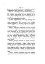 giornale/RML0026542/1891/unico/00000027