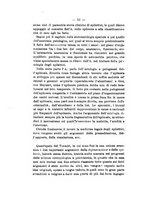 giornale/RML0026542/1891/unico/00000060