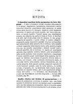 giornale/RML0026542/1891/unico/00000162