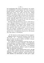 giornale/RML0026542/1891/unico/00000201