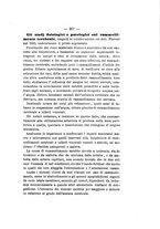 giornale/RML0026542/1891/unico/00000285