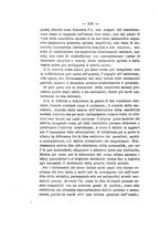 giornale/RML0026542/1891/unico/00000288