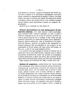 giornale/RML0026542/1891/unico/00000292