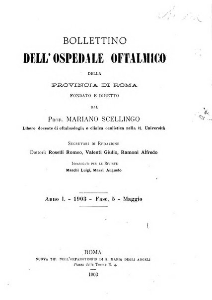 Bollettino dell'Ospedale oftalmico della provincia di Roma