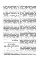 giornale/RML0026584/1881/unico/00000005