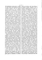 giornale/RML0026584/1881/unico/00000006