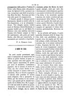 giornale/RML0026584/1881/unico/00000007