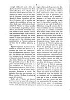 giornale/RML0026584/1881/unico/00000008