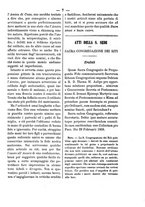 giornale/RML0026584/1881/unico/00000009