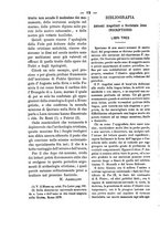 giornale/RML0026584/1881/unico/00000014