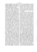 giornale/RML0026584/1881/unico/00000020