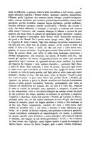 giornale/RML0026584/1881/unico/00000029