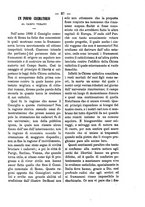 giornale/RML0026584/1881/unico/00000037