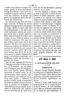 giornale/RML0026584/1881/unico/00000039