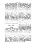 giornale/RML0026584/1881/unico/00000072