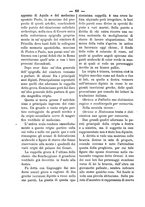 giornale/RML0026584/1881/unico/00000078