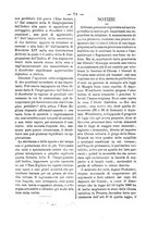 giornale/RML0026584/1881/unico/00000097