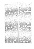 giornale/RML0026584/1881/unico/00000100