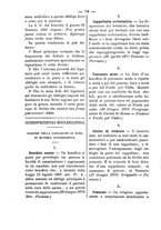 giornale/RML0026584/1881/unico/00000104