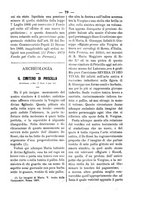 giornale/RML0026584/1881/unico/00000105