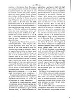 giornale/RML0026584/1881/unico/00000108