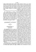 giornale/RML0026584/1881/unico/00000109