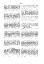 giornale/RML0026584/1881/unico/00000113