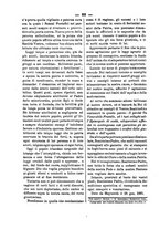 giornale/RML0026584/1881/unico/00000114