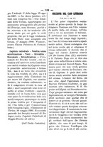 giornale/RML0026584/1881/unico/00000137