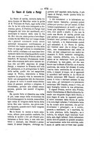 giornale/RML0026584/1881/unico/00000225