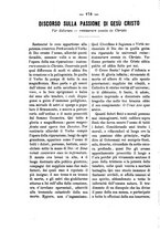 giornale/RML0026584/1881/unico/00000228