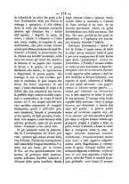 giornale/RML0026584/1881/unico/00000229