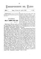 giornale/RML0026584/1881/unico/00000243