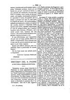 giornale/RML0026584/1881/unico/00000272