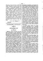 giornale/RML0026584/1881/unico/00000284