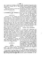 giornale/RML0026584/1881/unico/00000295