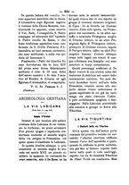 giornale/RML0026584/1881/unico/00000300