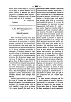 giornale/RML0026584/1881/unico/00000302