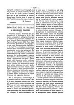 giornale/RML0026584/1881/unico/00000305