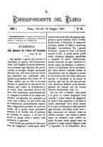 giornale/RML0026584/1881/unico/00000307