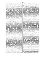 giornale/RML0026584/1881/unico/00000338